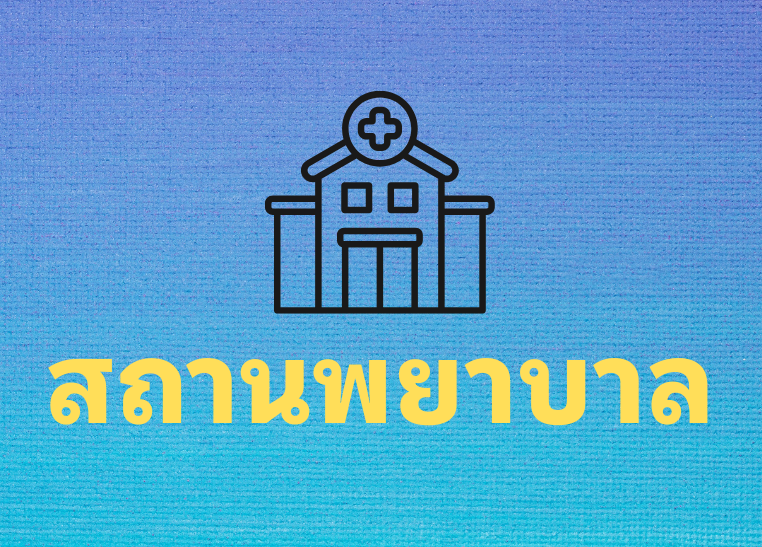 test_5