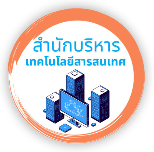 https-www-sso-go-th-wpr-main-general-e